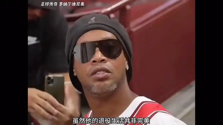 巴萨在战术