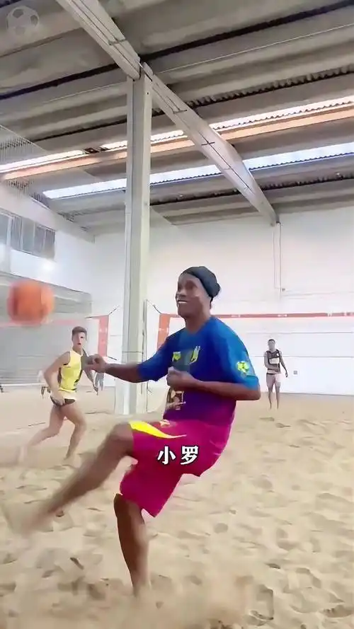 守转换中利